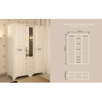 Шкаф Сатори-3 купе